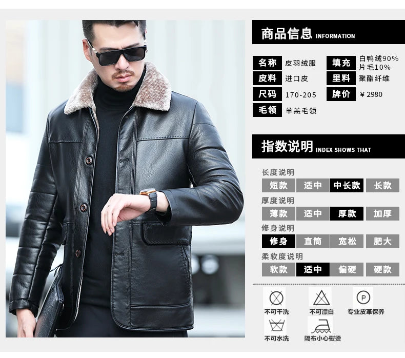 YX-838 Natural Leather Men's Autumn and Winter Sheepskin Casual Lapel Mid Length Business Leather Down Jacket Plus Size