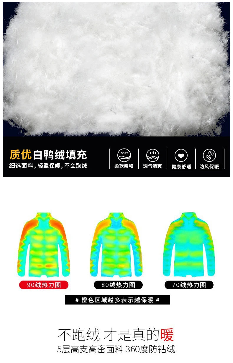 YX-838 Natural Leather Men's Autumn and Winter Sheepskin Casual Lapel Mid Length Business Leather Down Jacket Plus Size