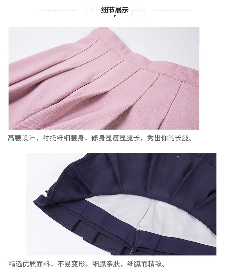 High‑Waist Elastic Patchwork Striped Pleated Mini Skirt
