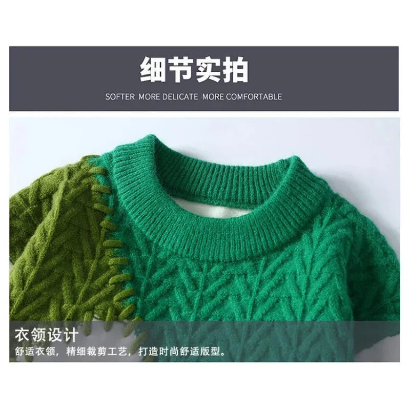 Men’s O‑Neck Splicing Sweater