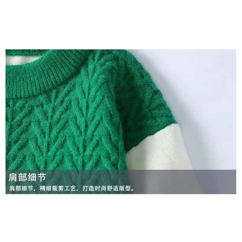 Men’s O‑Neck Splicing Sweater