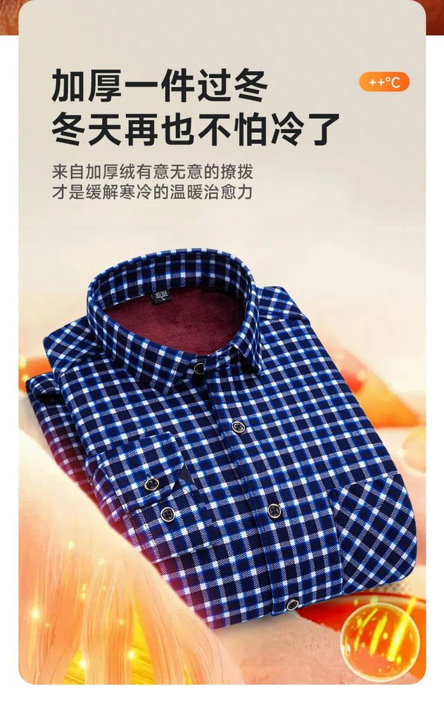 Men's double-sided fleece long-sleeved shirt 7XL8XL with fleece for warmth, thickening and cold resistance, casual winter
