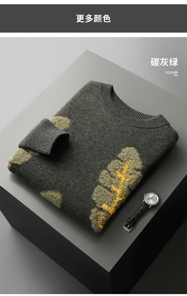 Men’s Jacquard Cashmere Merino Wool Sweater