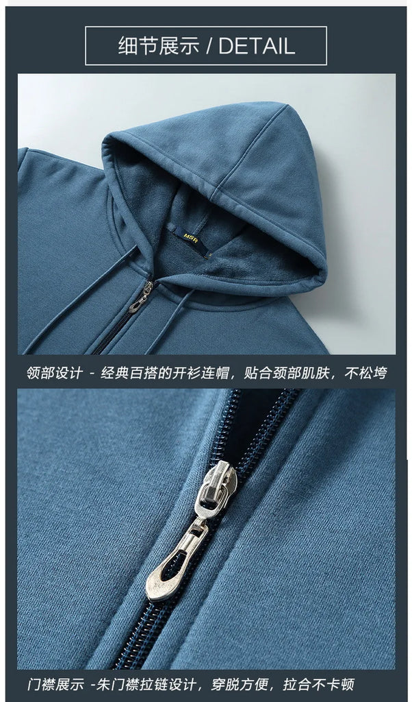 Men’s Fleece Hoodie