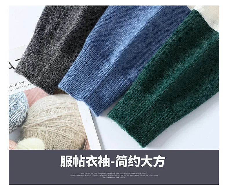 Men’s Patchwork High‑Street Sweater