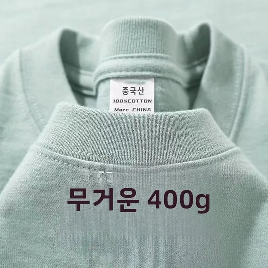 Heavyweight Pure Cotton Oversized T‑Shirt – Tianqing Color Unisex Summer Loose‑Fit Streetwear Tee