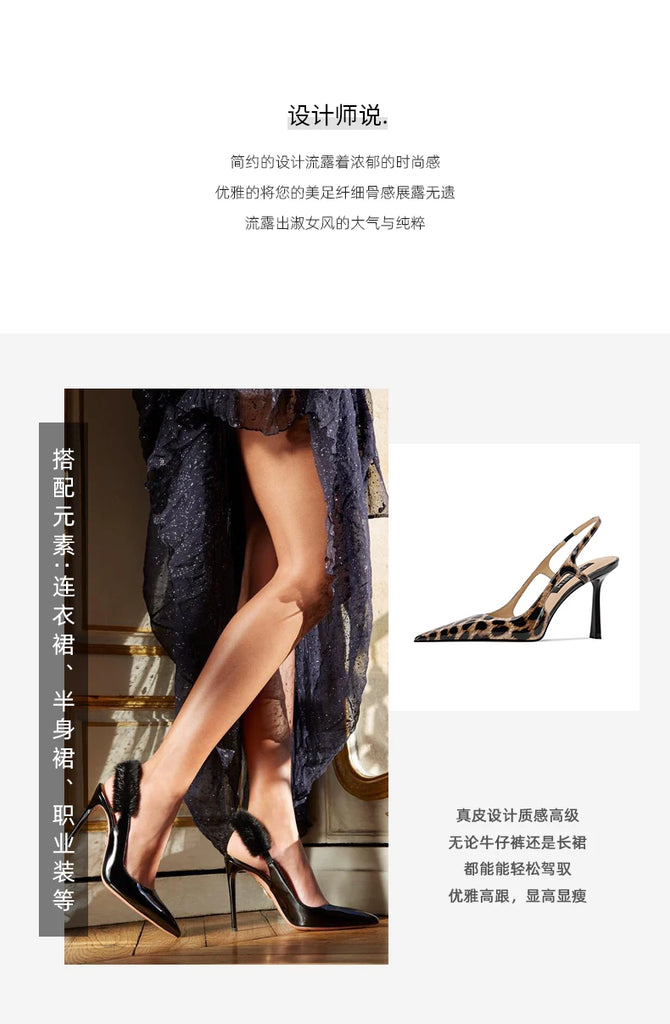 French style exquisite leopard print high heels, feminine and high-end high heels, 2025 four season new slim heel sandals