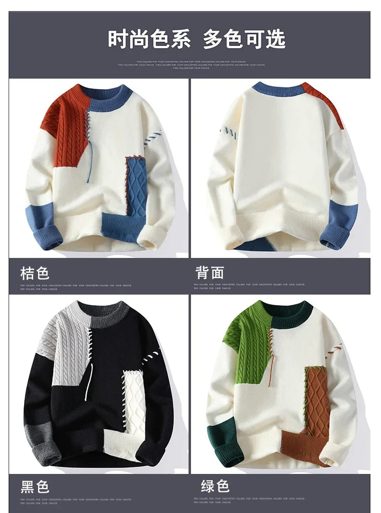 Men’s Patchwork High‑Street Sweater