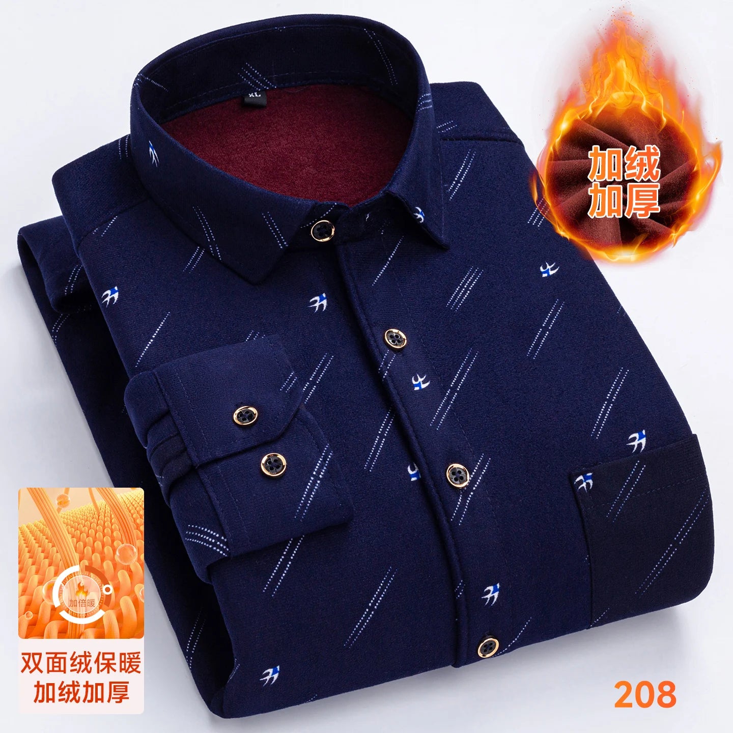 Men’s Double‑Sided Fleece Shirt