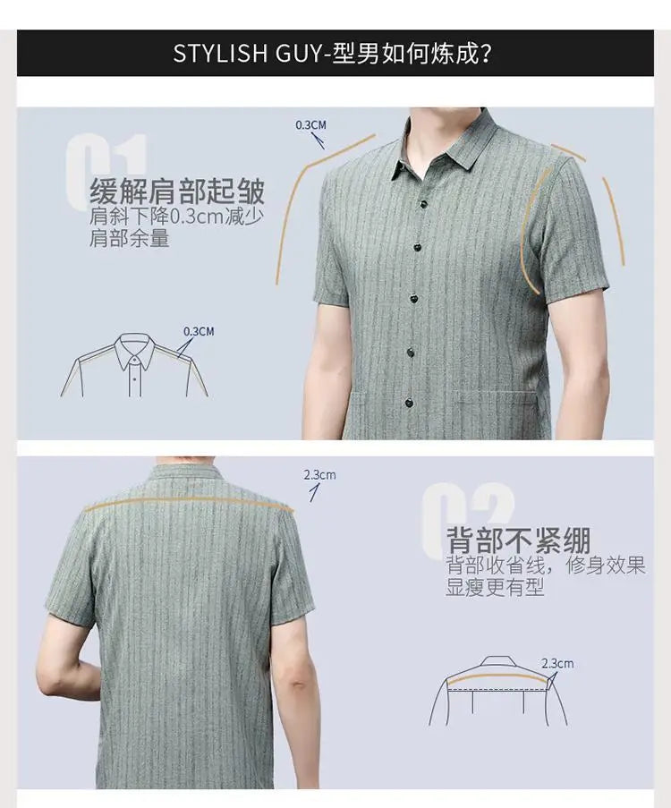 Gray Textured Short‑Sleeve Shirt