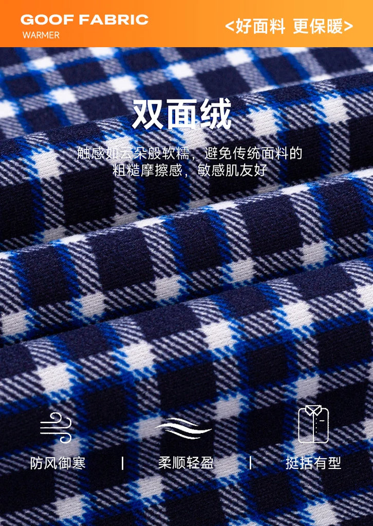 Men's double-sided fleece long-sleeved shirt 7XL8XL with fleece for warmth, thickening and cold resistance, casual winter
