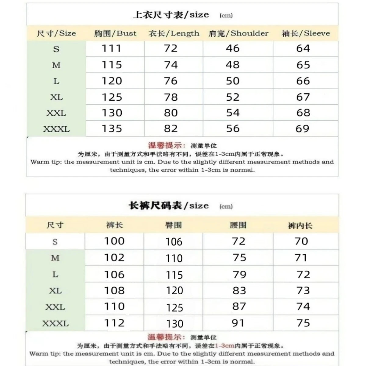 Spring,Summer  autumn New Men's Casual Long-Sleeved Set, Solid Shirt and Pants - Comfortable and Fashionable Two-Piece Set