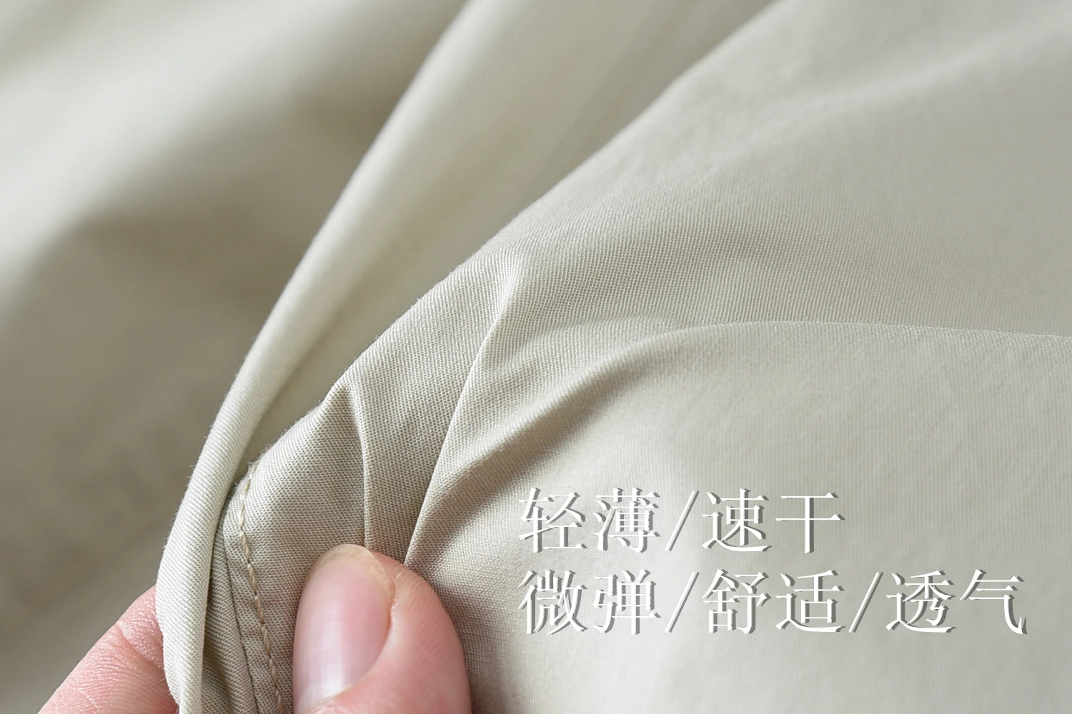 Retro Slim Chino Pants