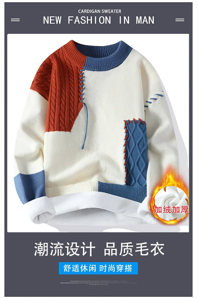 Men’s Patchwork High‑Street Sweater