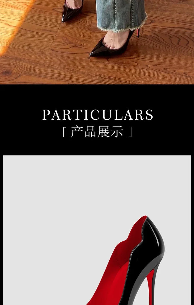 Black Extra‑Thin 12cm High Heels – Women’s Professional Shallow‑Mouth Stiletto Pumps
