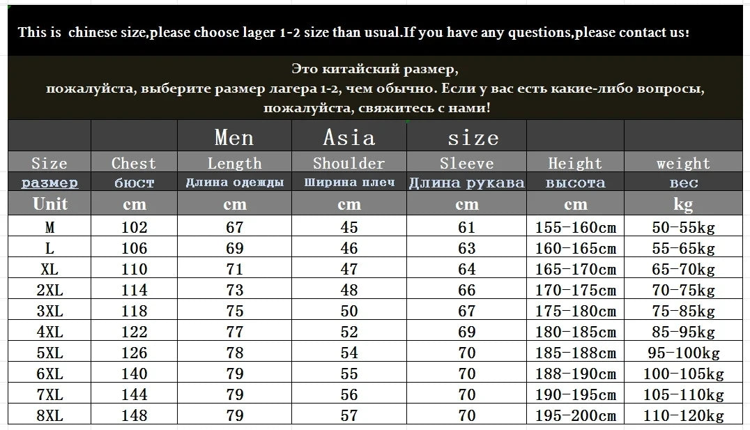 Men's Jacket Stand Collar mens Coat Winter New down jacket fleece Warm Jackets men business leisure coat baseball coats 9985