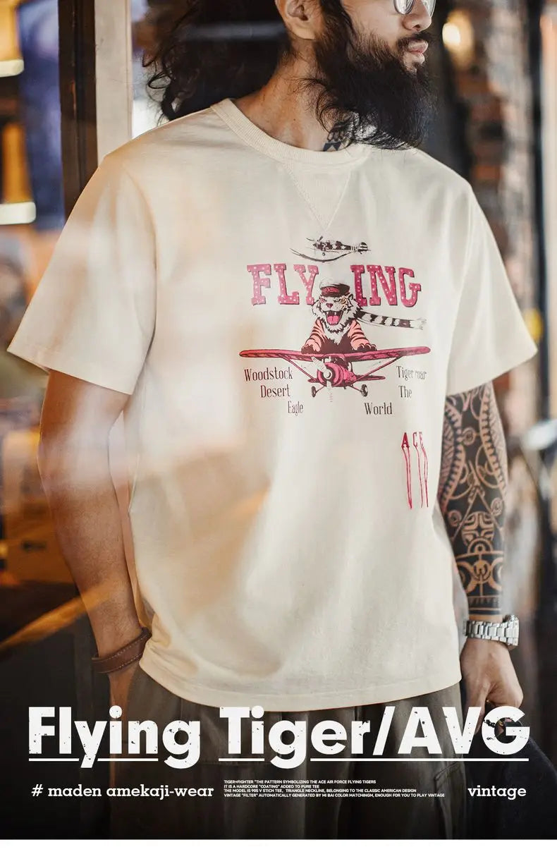 Maden Retro Tiger Print Short Sleeve T-Shirt Men's Summer Loose Apricot Round Neck Tee Embroidered Letter Fringe Casual Tops
