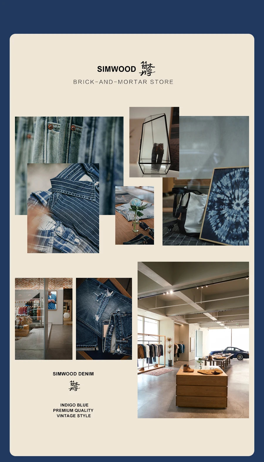SIMWOOD Oversize Denim Shirt