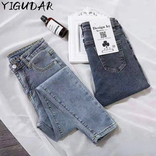 High Waist Jeans Denim Women Spring and Summer  New Outer Wear Thickening Tight Elastic All-match Pencil Pants