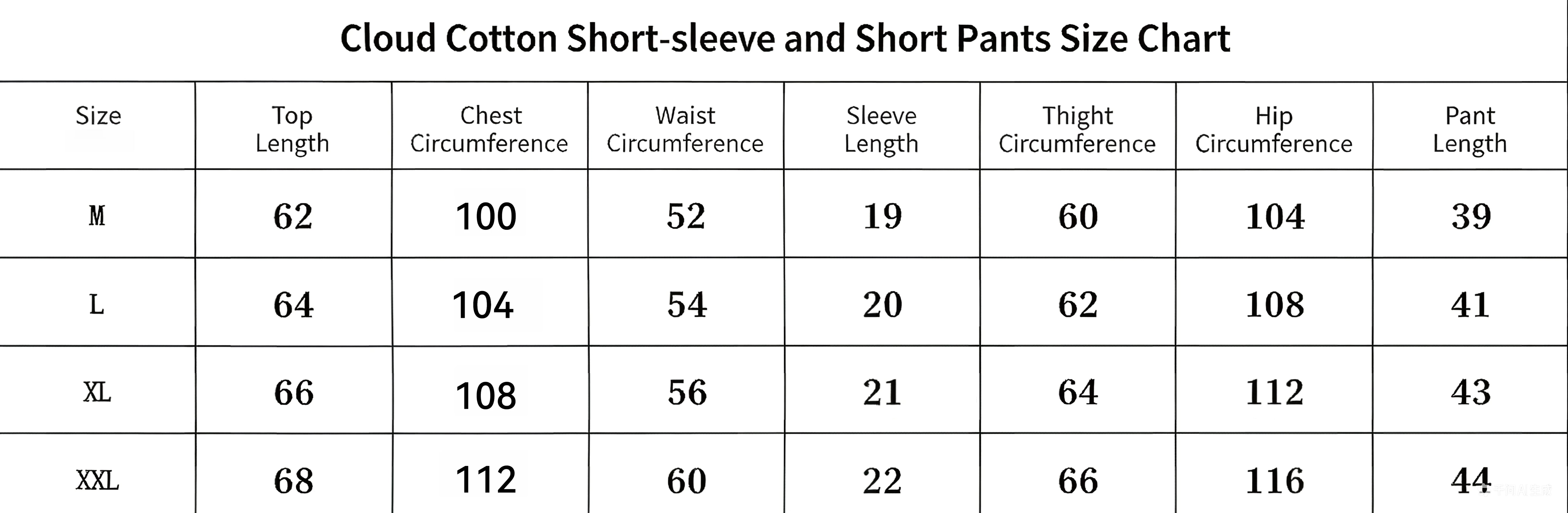 2Summer short-sleeve pajama set for women, comfortable and trendy, shorts can be worn outside, home wear set
