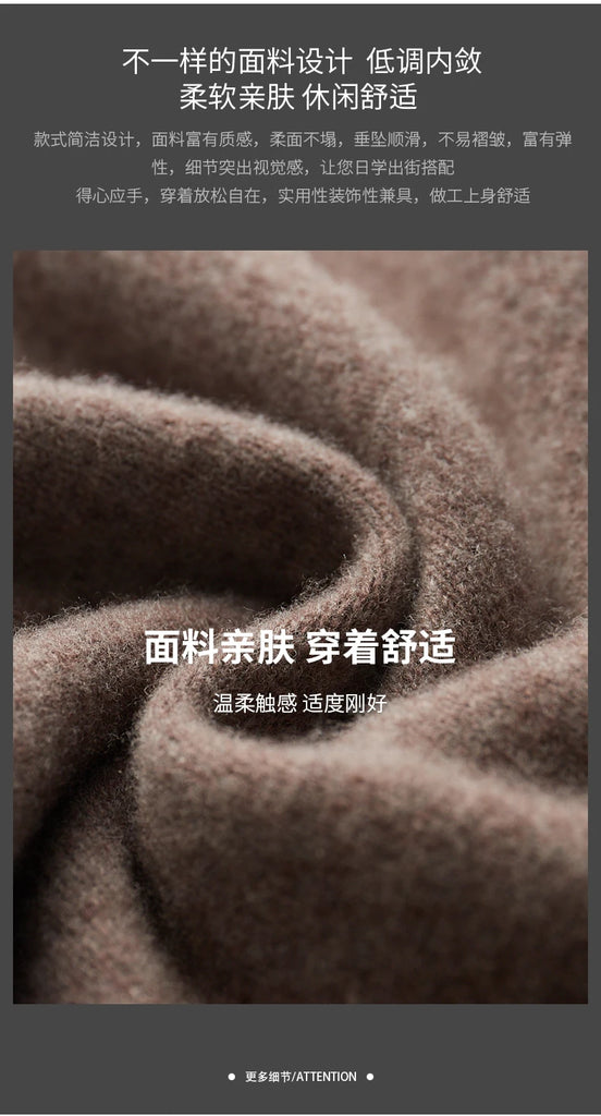 Men’s Wool Winter Sweater