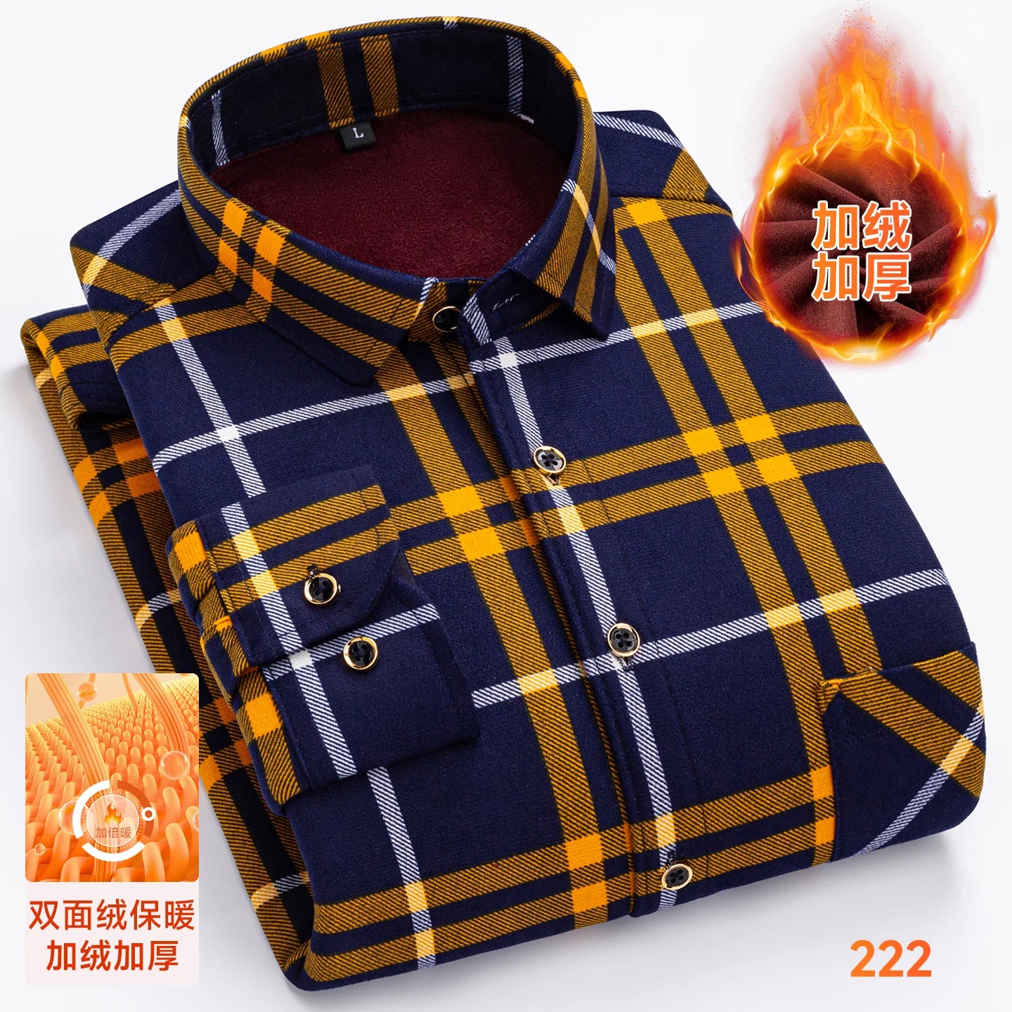 Men’s Double‑Sided Fleece Shirt