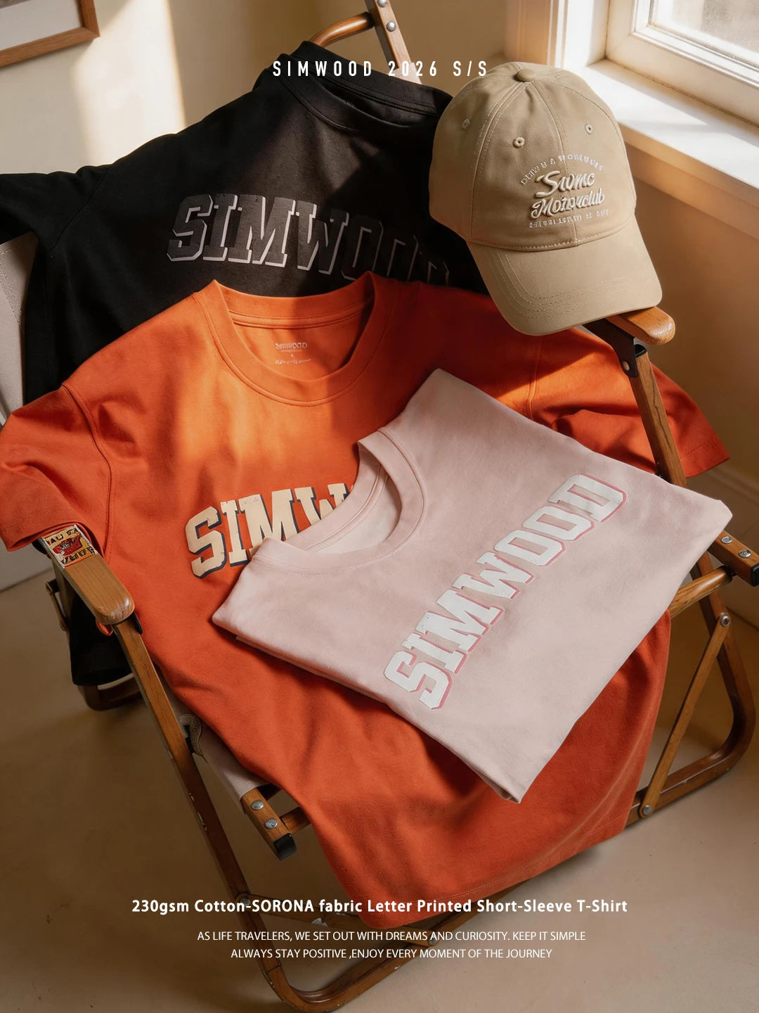 SIMWOOD 2026 Summer New 230gsm Sorona Fabric Letter Print T-shirt Men Breathable High Quality Oversize Tops