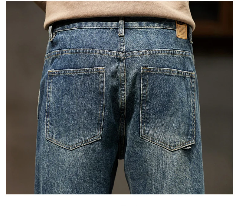 Loose Harem Denim Pants