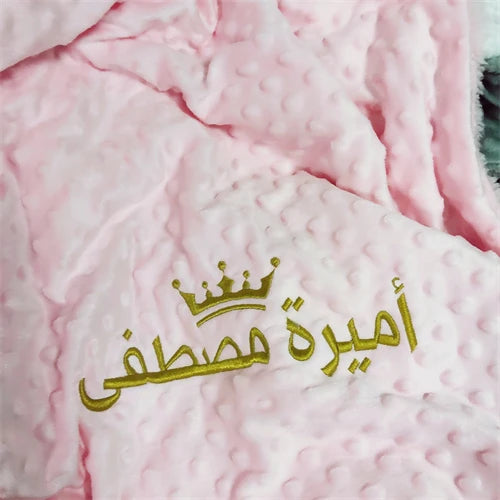 Personalized Baby Blanket with Name for Newborn Boys and Girls Custom Minky Fleece Toddler Crib Stroller Blanket Birthday Gift