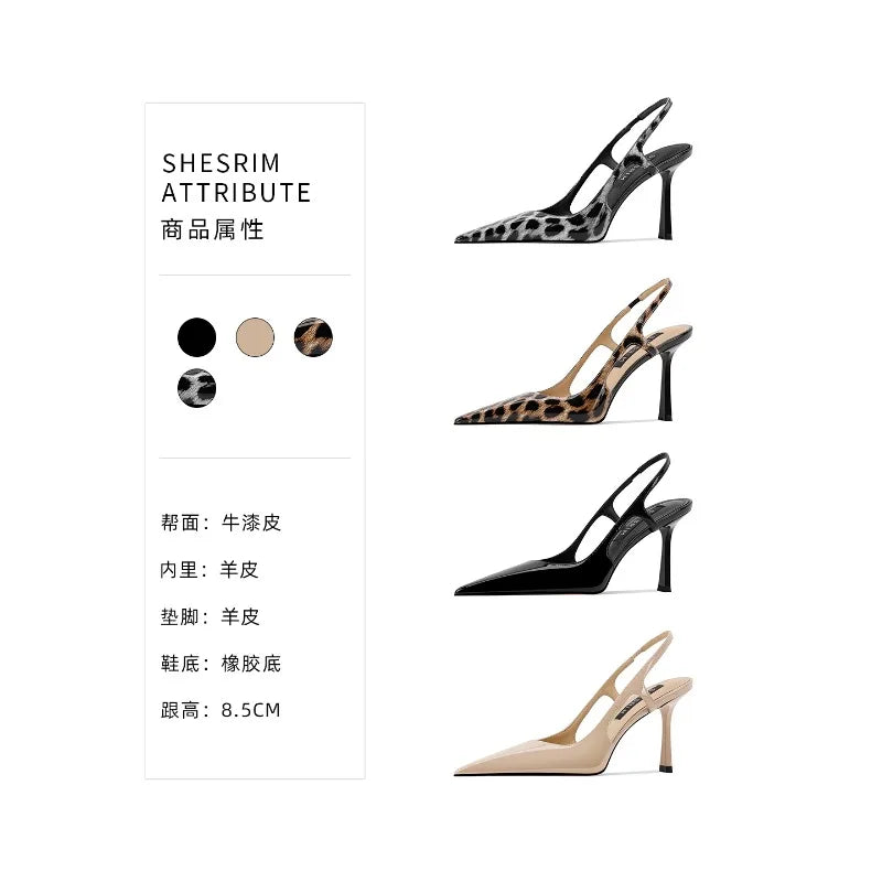 French style exquisite leopard print high heels, feminine and high-end high heels, 2025 four season new slim heel sandals