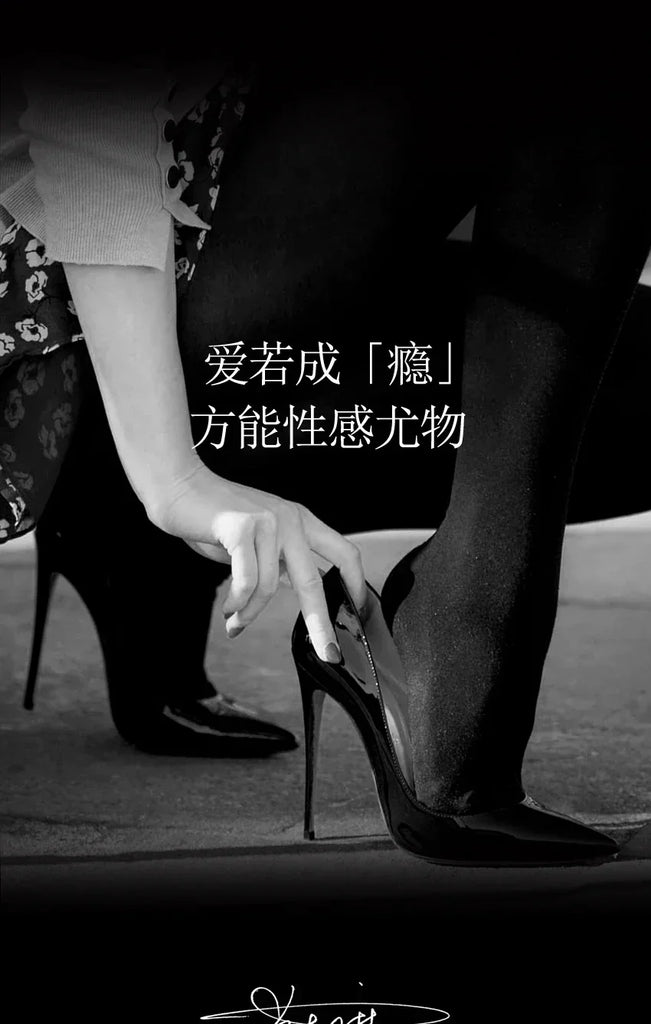 Black Extra‑Thin 12cm High Heels – Women’s Professional Shallow‑Mouth Stiletto Pumps