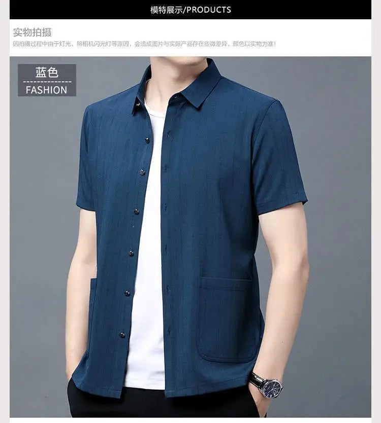 Gray Textured Short‑Sleeve Shirt