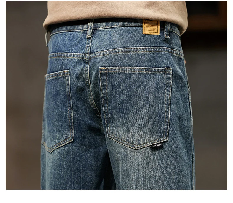 Loose Harem Denim Pants