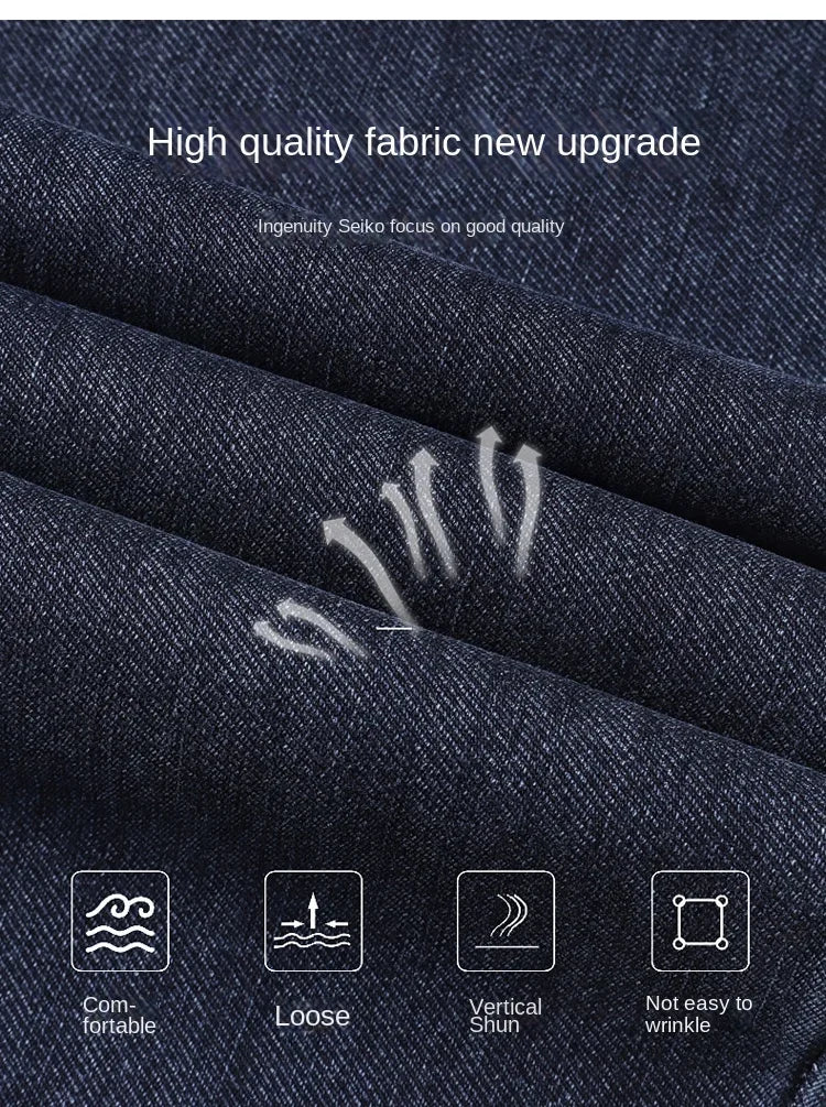 Four‑Season Straight Jeans