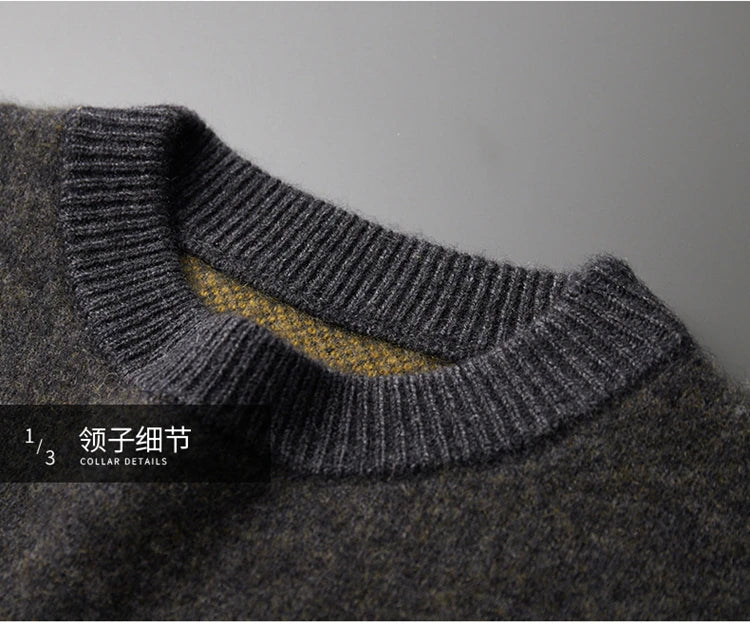 Jacquard Cashmere Merino Wool Sweater
