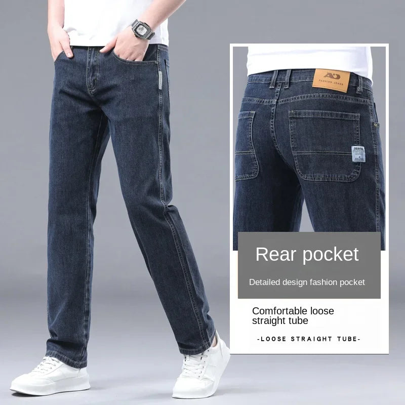 Four‑Season Straight Jeans