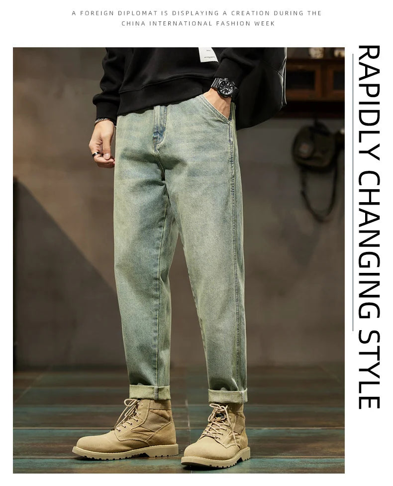 Loose Harem Denim Pants