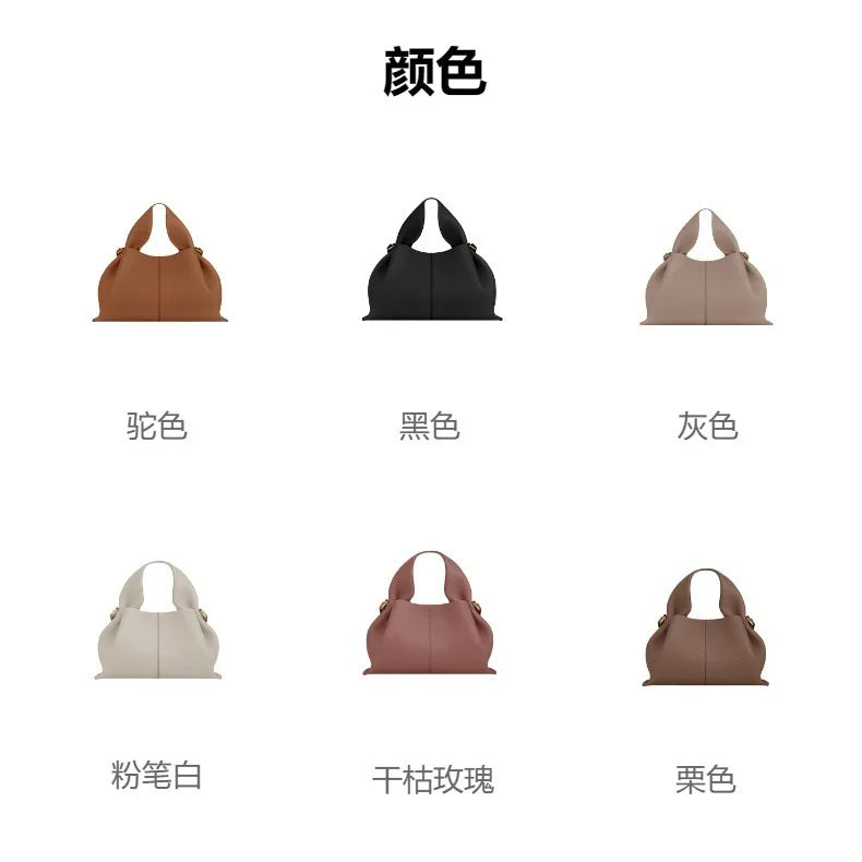 Fashion Women Dumpling Bags Luxury Leather Versatile Solid Color Female Shopping Crossbody Bag 2025 New Design