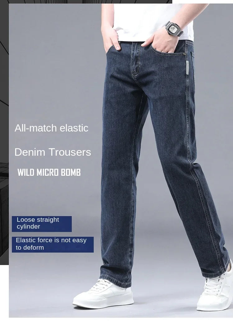 Four‑Season Straight Jeans