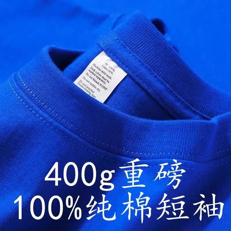 Heavyweight Pure Cotton Oversized T‑Shirt – Tianqing Color Unisex Summer Loose‑Fit Streetwear Tee