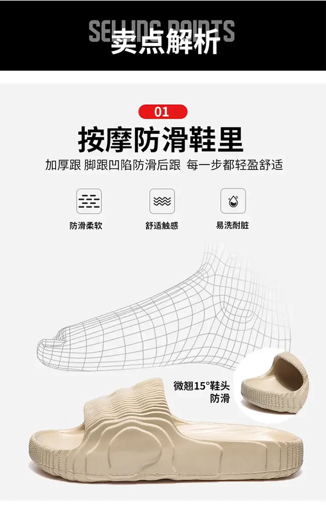 Unisex Summer EVA Platform Slippers — Soft‑Sole Open‑Toe Beach Slides for Women & Men (Sizes 29–46)