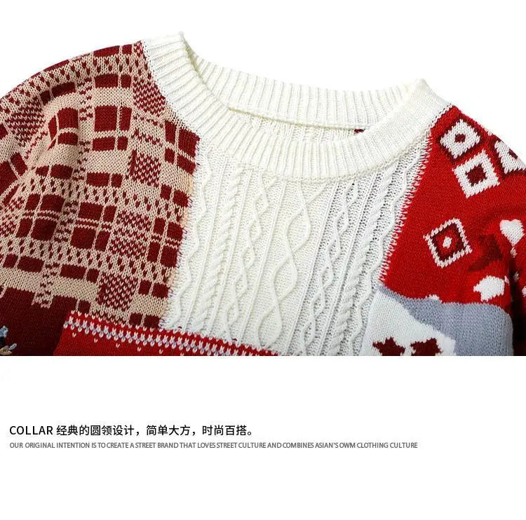 Men’s Japanese Retro Twist Christmas Sweater