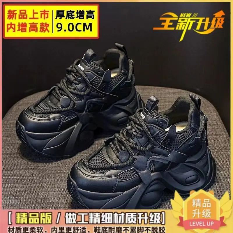 Women's Autumn New Style Casual Shoes Comfortable Slimming Soft Bottom Breathable Online Shopping Shoes with Thick Sole