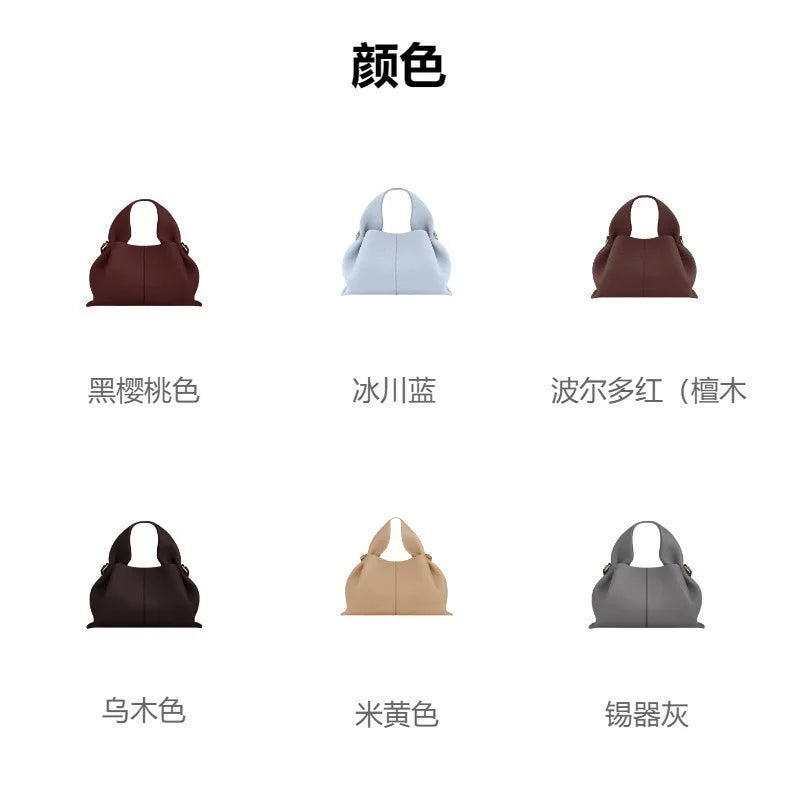 Fashion Women Dumpling Bags Luxury Leather Versatile Solid Color Female Shopping Crossbody Bag 2025 New Design