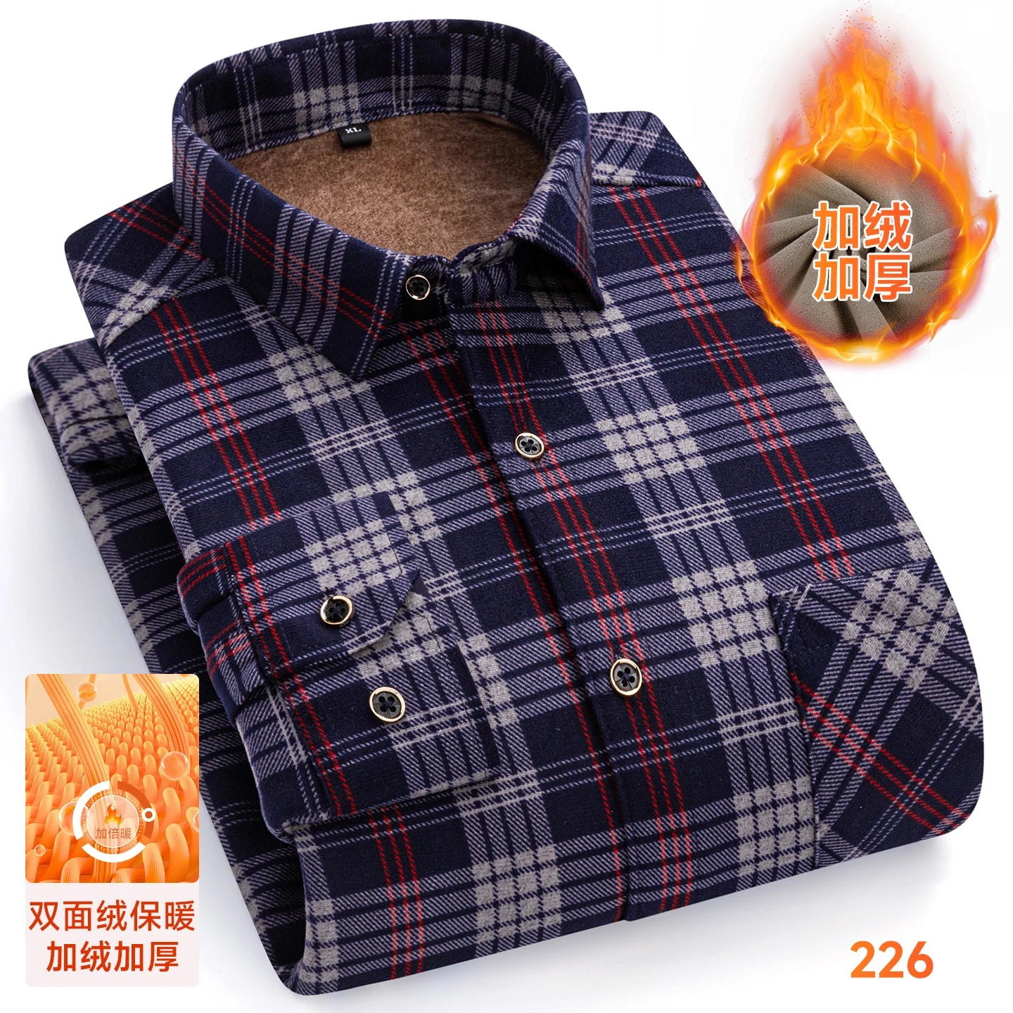 Men’s Double‑Sided Fleece Shirt