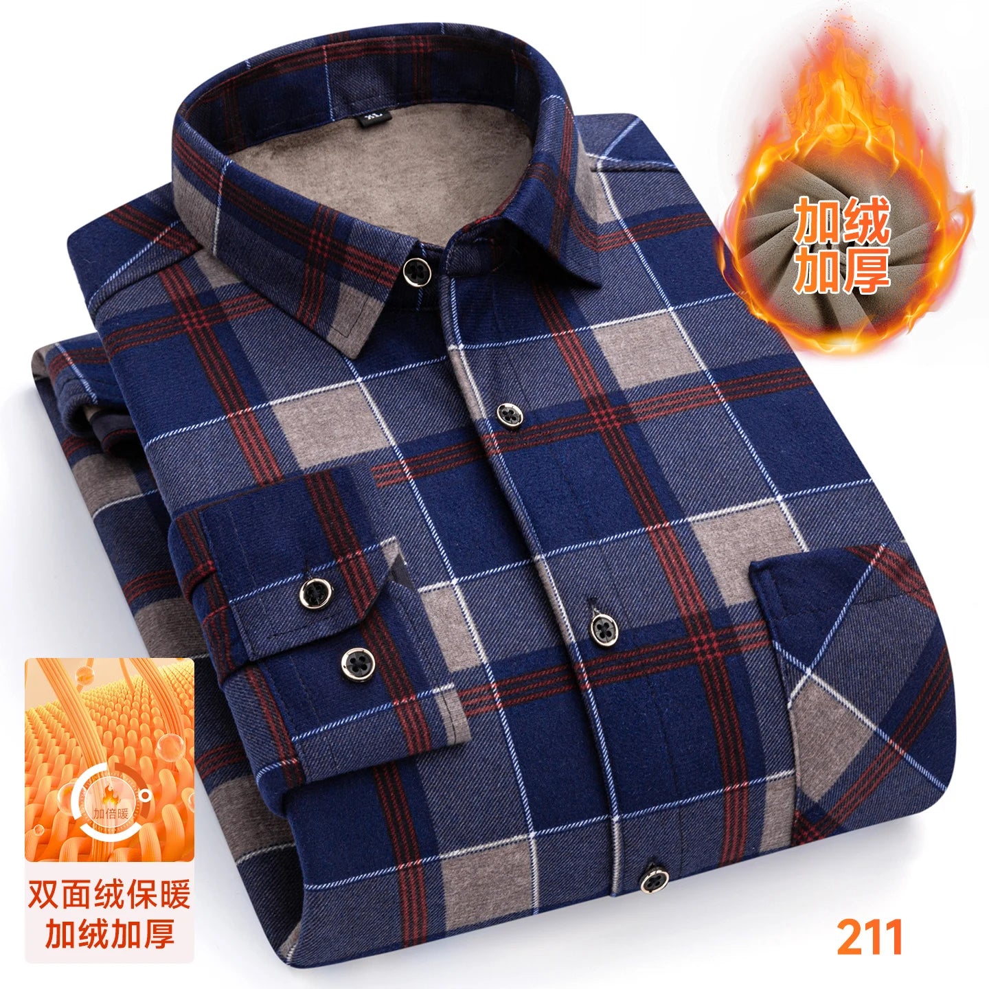 Men’s Double‑Sided Fleece Shirt