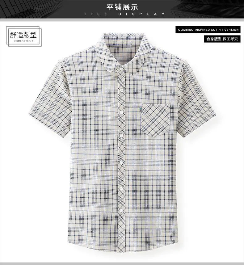 Grey Plaid Short‑Sleeve Button‑Down Shirt