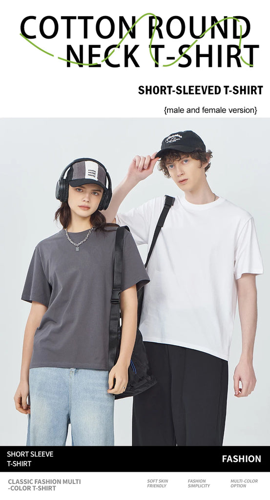 100% Cotton Solid Color T‑Shirts for Men & Women