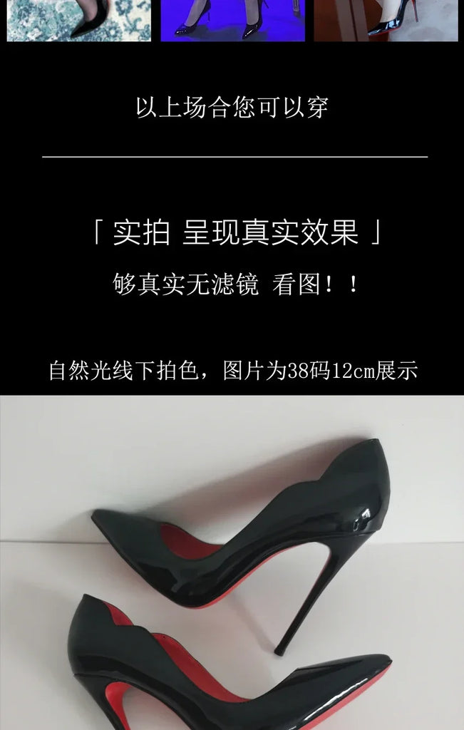 Black Extra‑Thin 12cm High Heels – Women’s Professional Shallow‑Mouth Stiletto Pumps