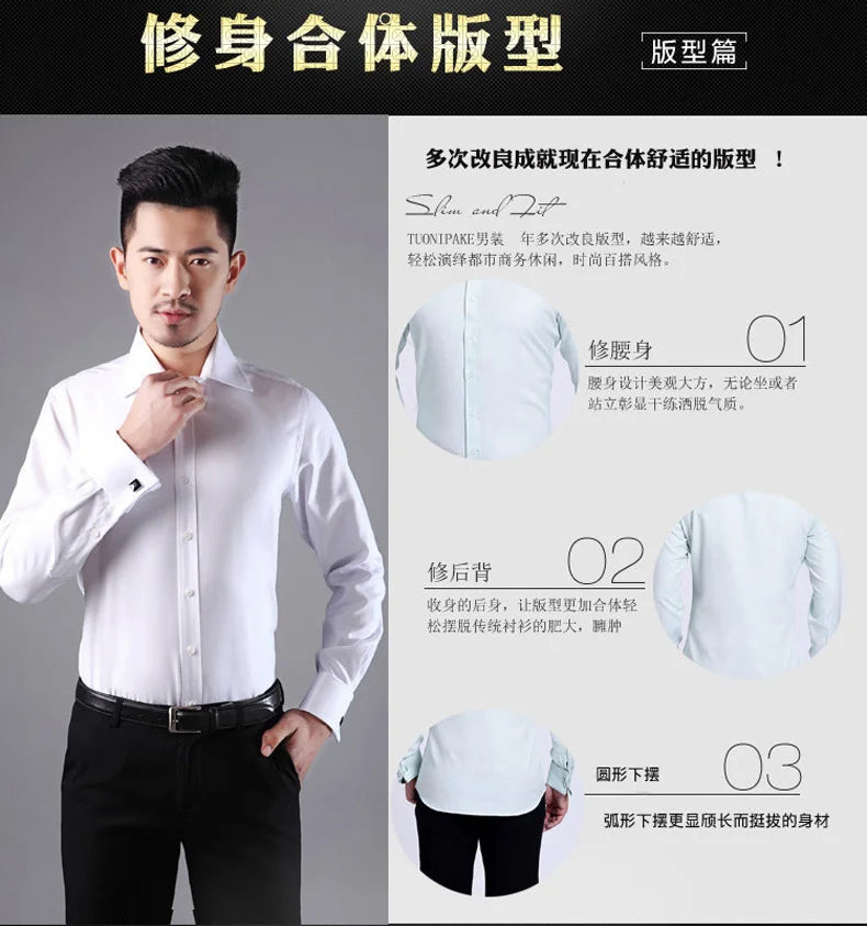Men’s French Cufflink Slim‑Fit Business Shirt